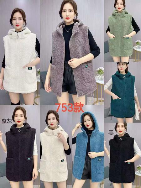 Жилетка Peng (52-58) 753 mix (деми)