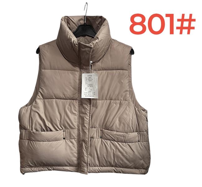 Жилетка Peng (M-2XL) A801 beige (деми)