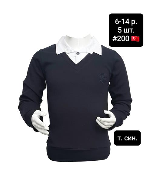 Свитер AMZ (6-14) 200 navy (деми)