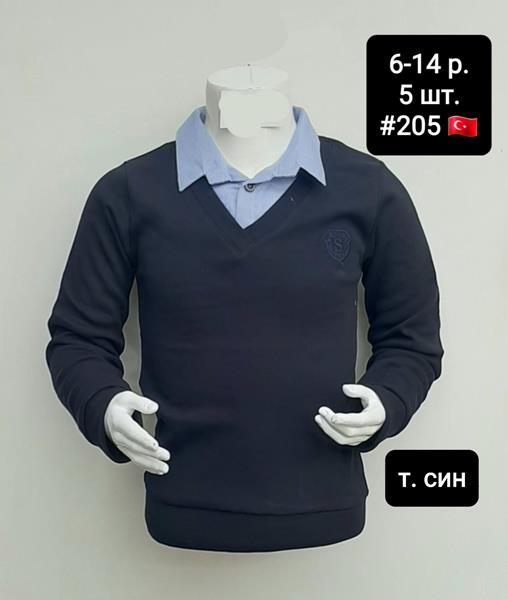 Свитер AMZ (6-14) 205 navy (деми)