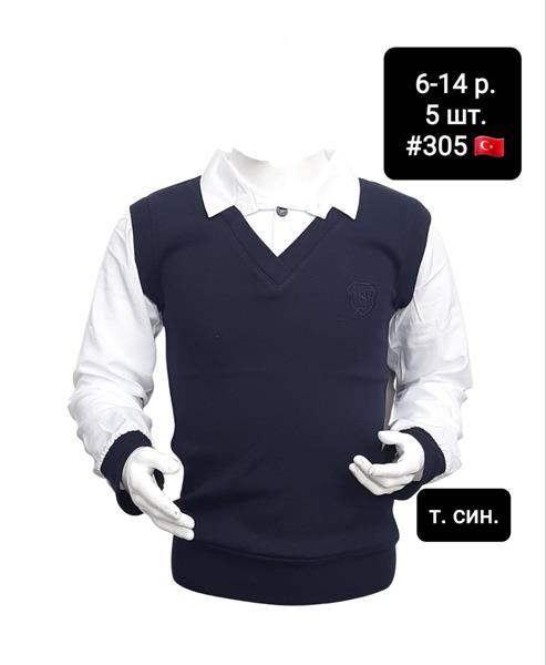 Свитер AMZ (116-164) 305 navy (деми)