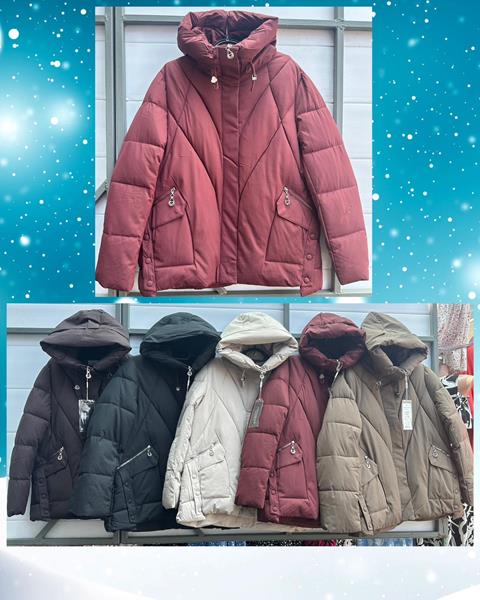 Куртка Шаолинь (50-58) K713 l.beige (зима)