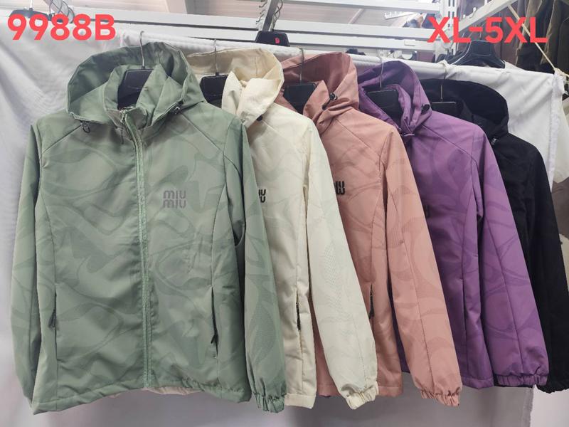 Ветровка Lina (XL-5XL) 9988B beige (деми)