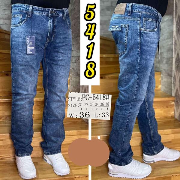 Джинсы Pagalee (31-38) PC5418 blue (деми)