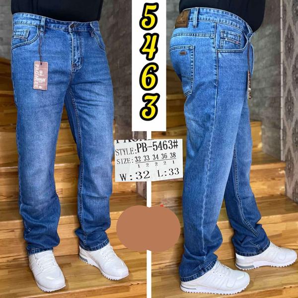 Джинсы Pagalee (32-38) PB5463 blue (деми)