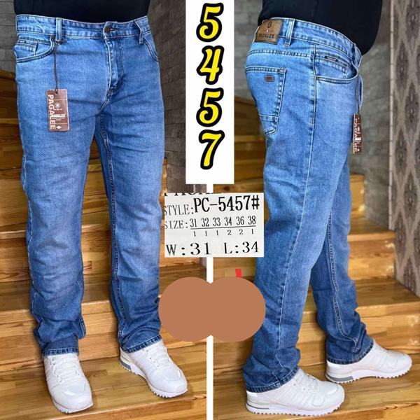 Джинсы Pagalee (31-38) PC5457 blue (деми)