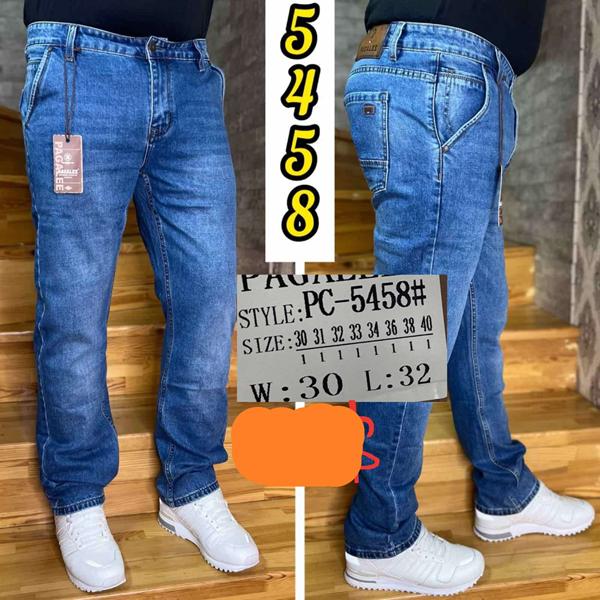 Джинсы Pagalee (30-40) PC5458 blue (деми)