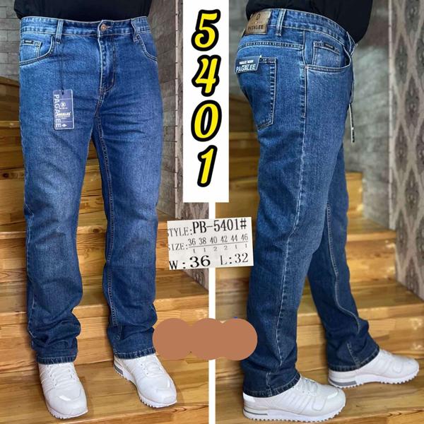 Джинсы Pagalee (36-46) PB5401 blue (деми)