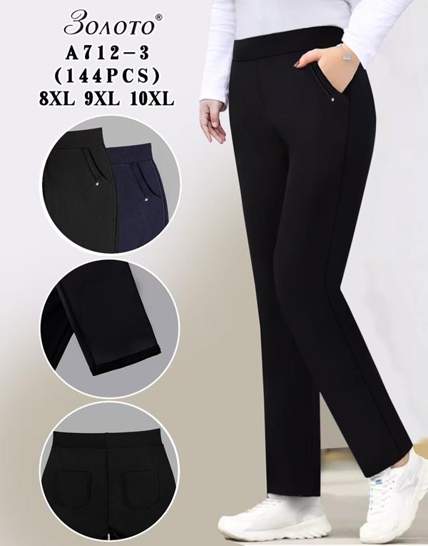 Штаны Redoor (8XL-10XL) A712-3 black (деми)