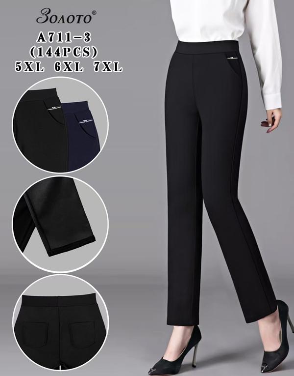 Штаны Redoor (5XL-7XL) A711-3 black (деми)