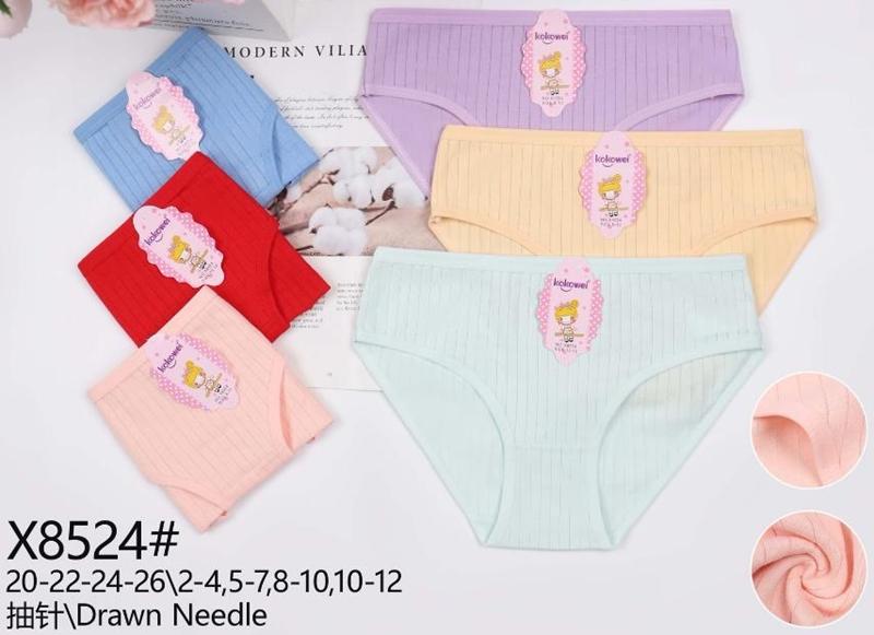 Трусы Redoor (2-12) X8524 mix (деми)