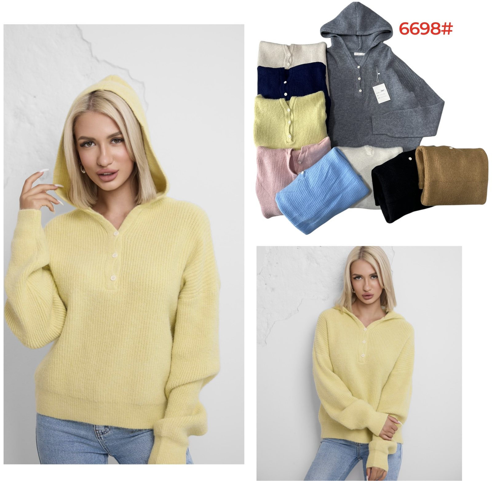 Свитер Katty (46-50) 6698 mix (деми)