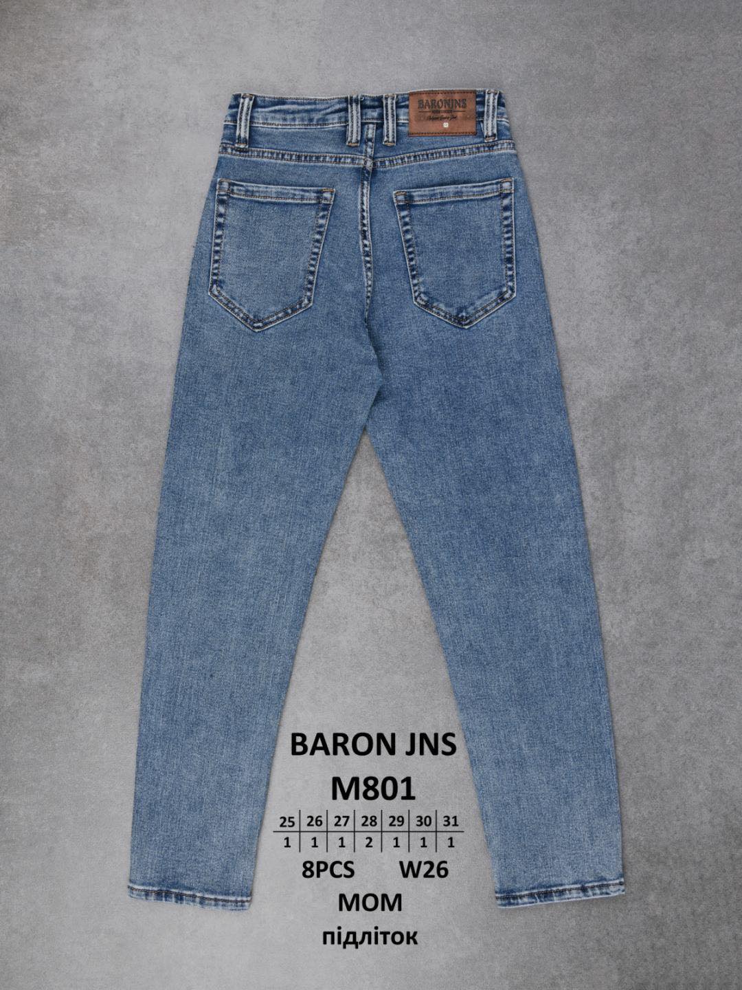 Джинсы God Baron (26-32) M801 blue (деми)