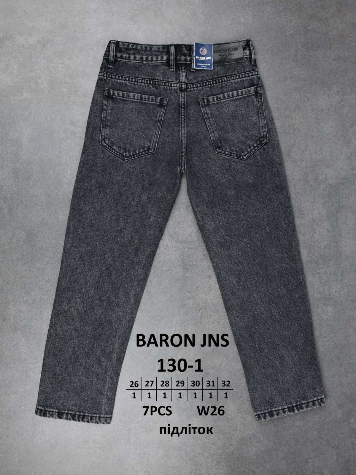 Джинсы God Baron (26-32) 130-1 grey (деми)