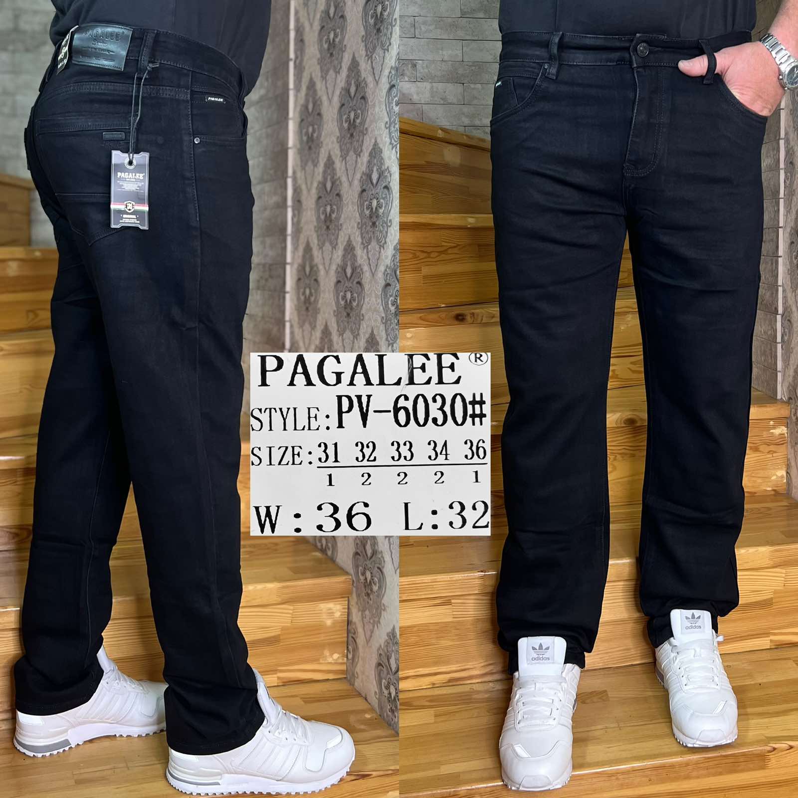 Джинсы God Baron (31-36) PV6030 blue (деми)