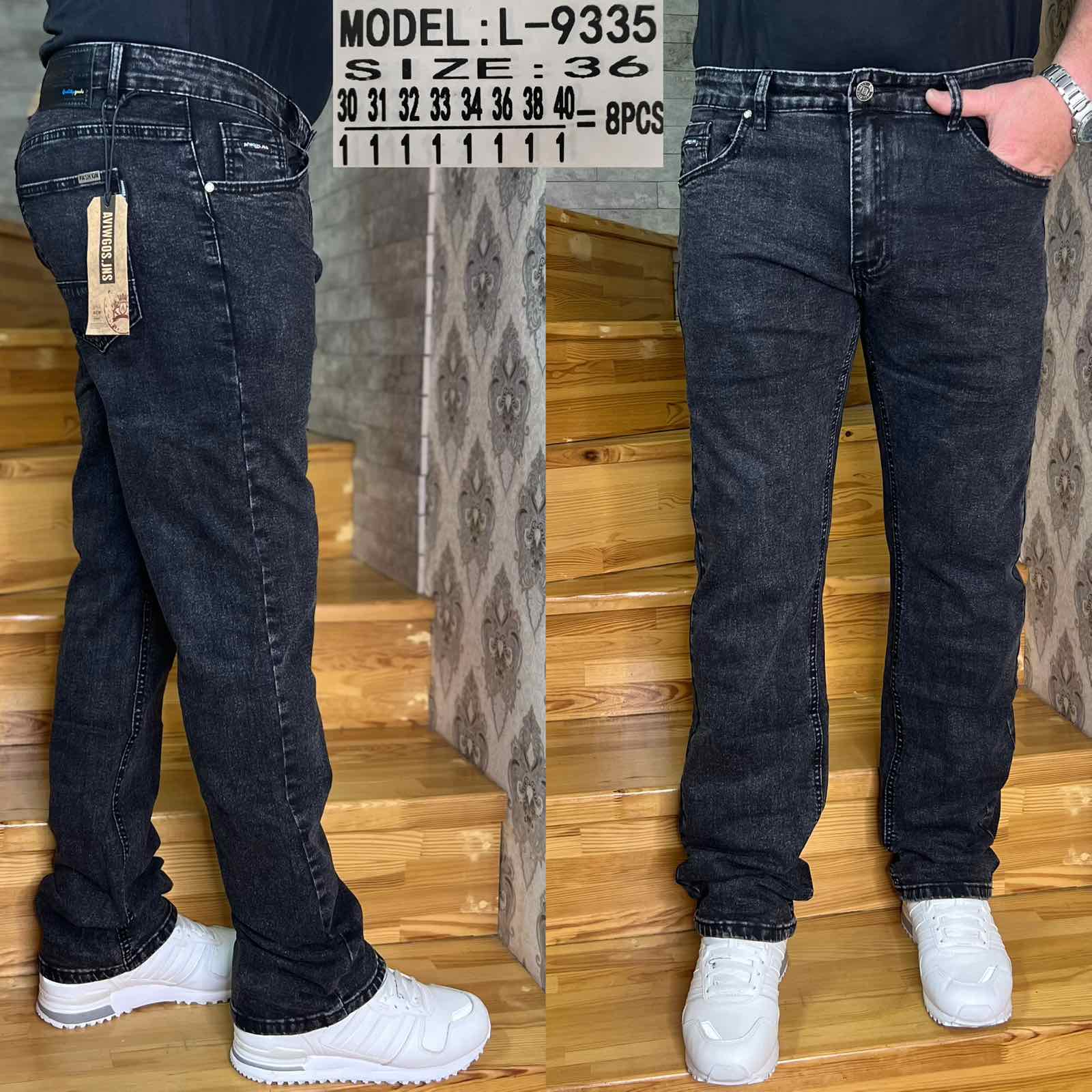 Джинсы God Baron (30-40) L-9335 blue (деми)