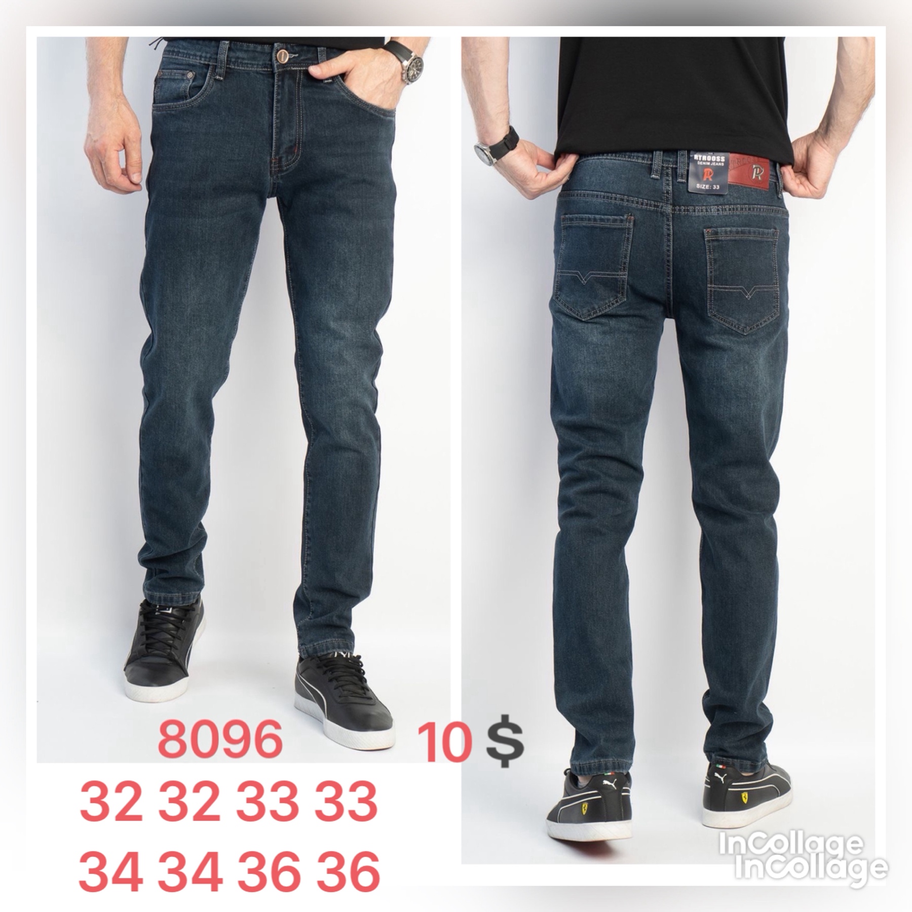 Джинсы God Baron (32-36) 8096 blue (деми)