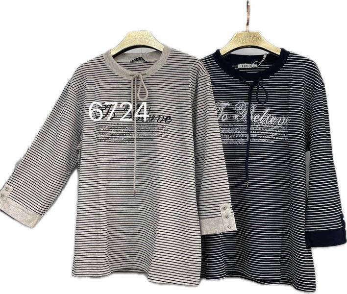 Свитер P.HEY (50-56) 6724 grey (деми)