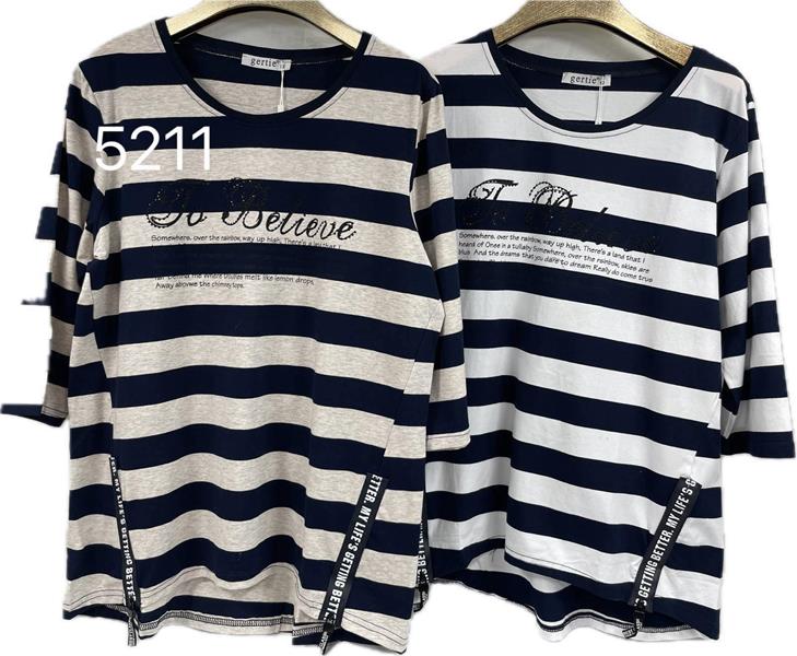 Свитер P.HEY (50-56) 5211 white (деми)