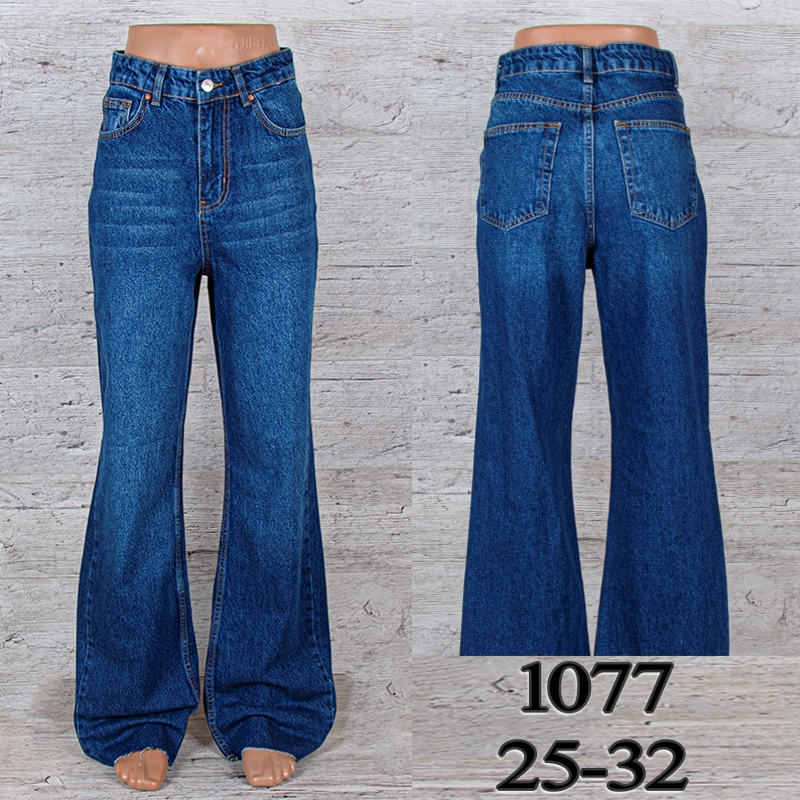 Джинсы UNO2 (25-32) 1077 (деми)