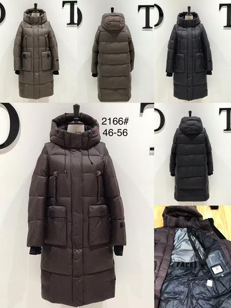 Куртка Yafeier (46-56) 2166 khaki (зима)