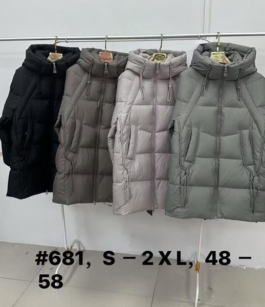 Куртка Yafeier (48-58) 681 d.grey (зима)