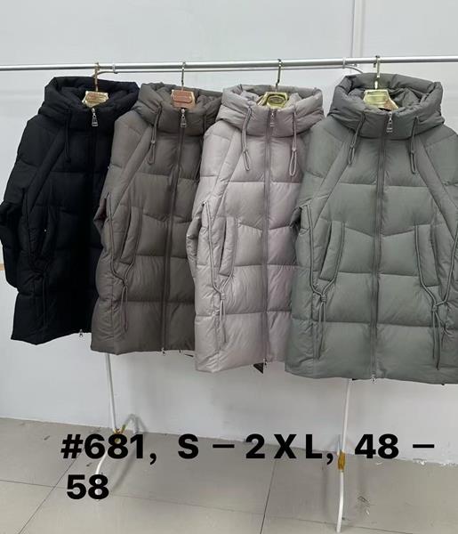 Куртка Yafeier (48-58) 681 green (зима)