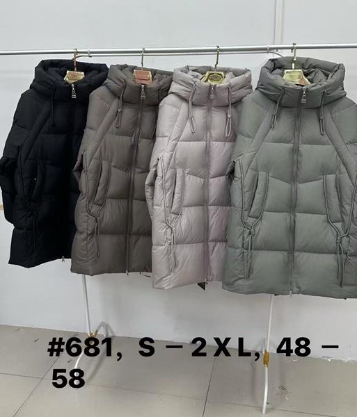 Куртка Yafeier (48-58) 681 l.grey (зима)