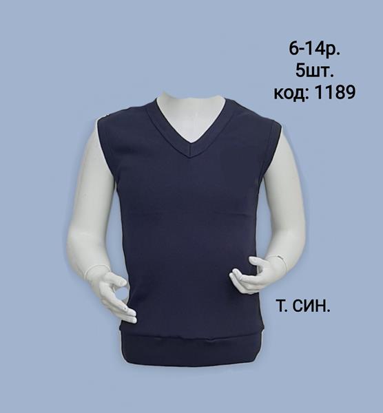 Жилетка AMZ (6-14) 1189 navy (деми)