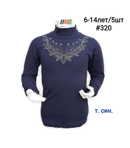 Свитер AMZ (6-14) 320 navy (деми)