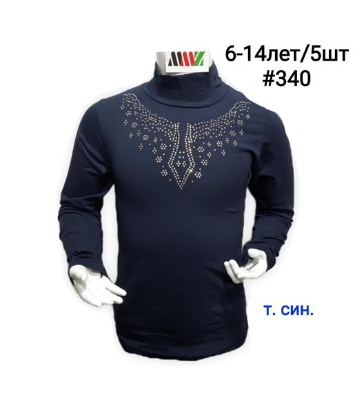 Свитер AMZ (6-14) 340 navy (деми)