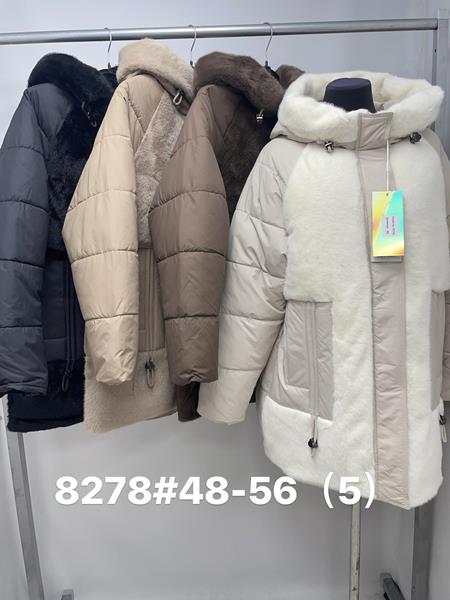Куртка Jacket (48-56) 8278 l.grey (зима)