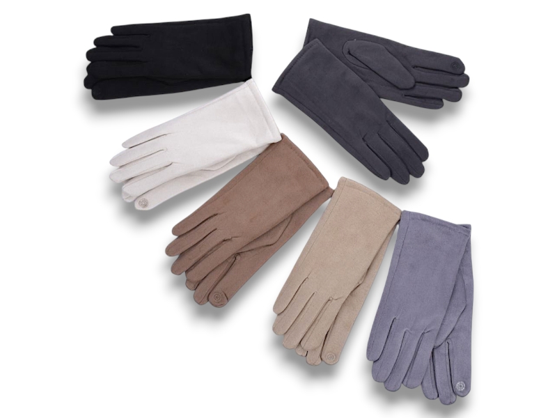 Перчатки КОРОЛЕВА (6.5-8.5) JP02-71 mix (зима)