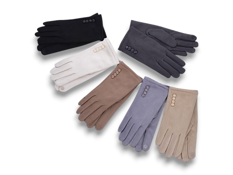 Перчатки КОРОЛЕВА (6.5-8.5) JP02-89 mix (зима)