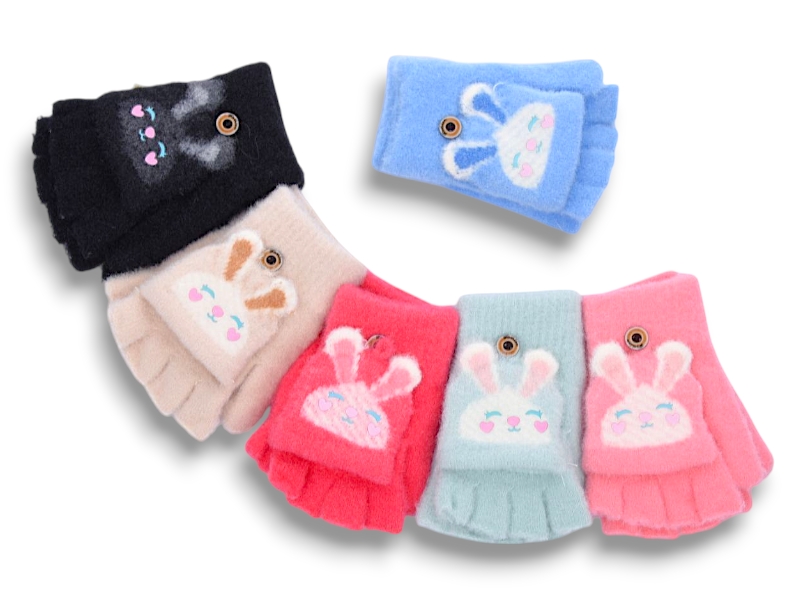 Перчатки КОРОЛЕВА (3-5) J3004 mix (зима)