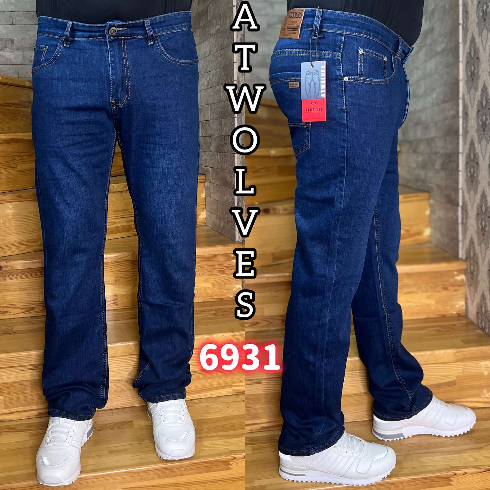 Джинсы God Baron (36-46) 6931 blue (деми)