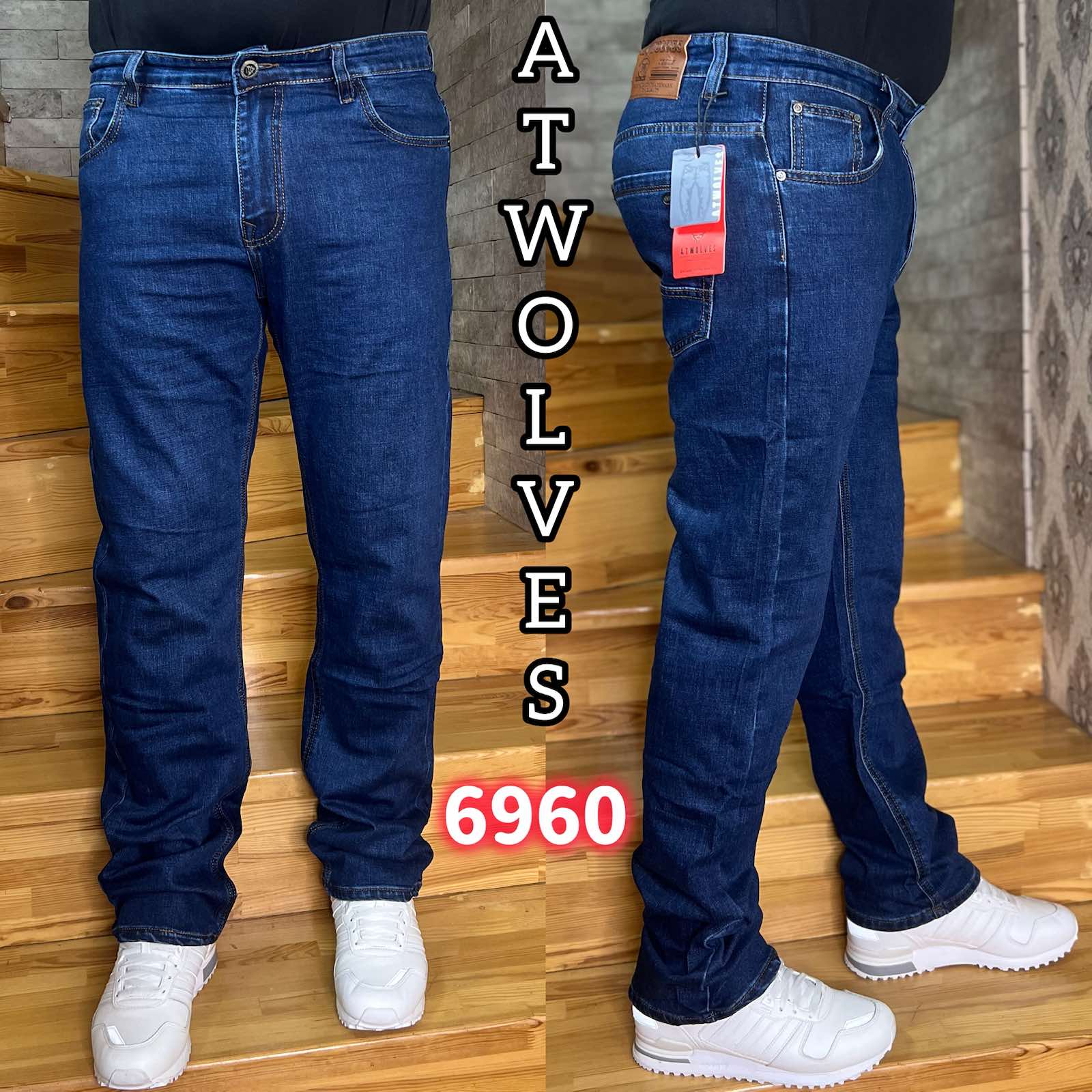 Джинсы God Baron (29-38) 6960 blue (деми)