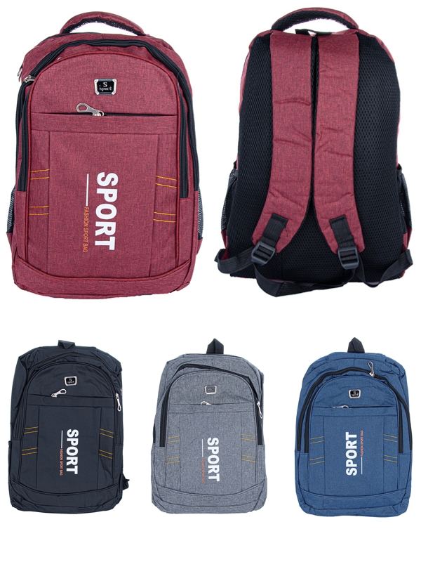 Рюкзак Favorit clothes (45*28*18) 6001 mix (деми)