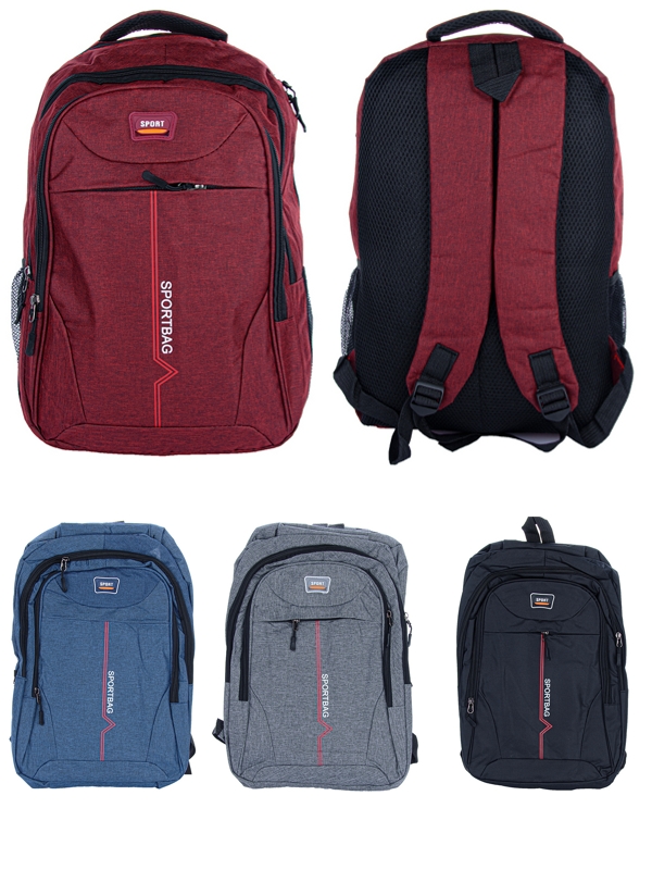 Рюкзак Favorit clothes (45*28*18) 71 mix (деми)