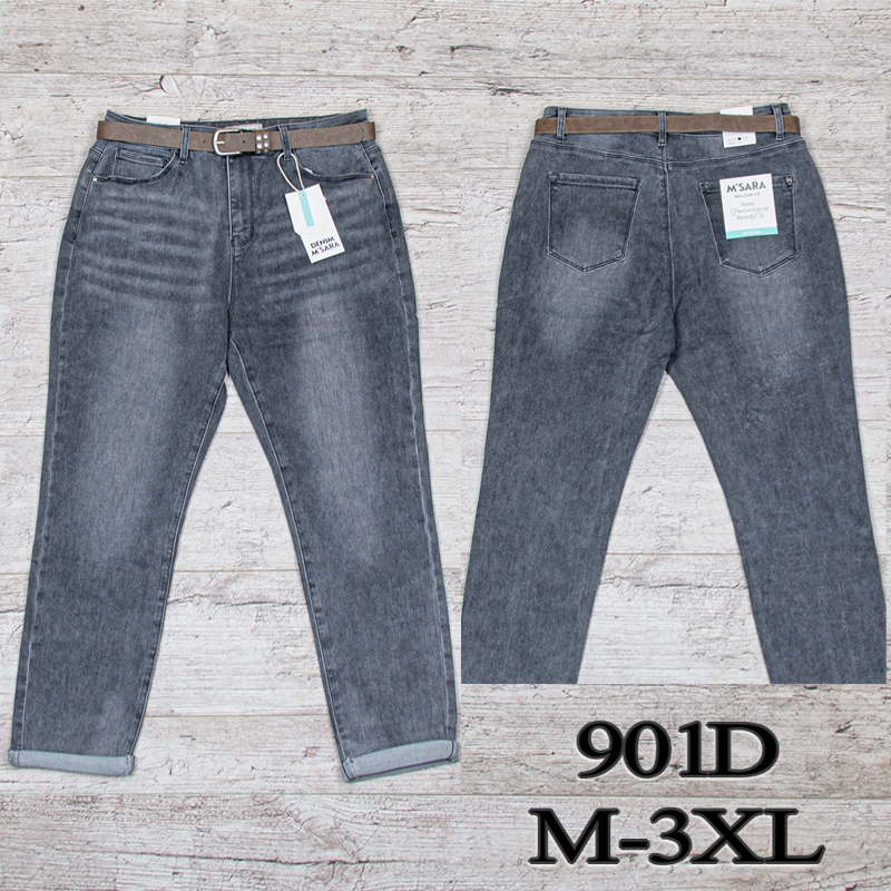 Джинсы UNO2 (M-3XL) 901D (деми)