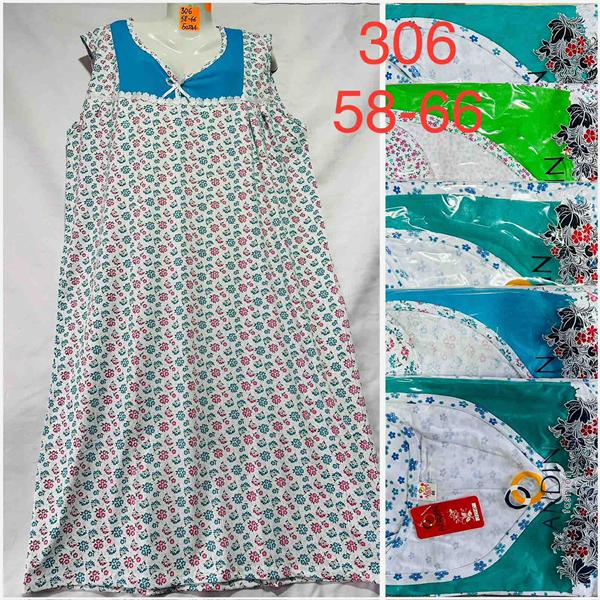 Ночнушка HomeWear (58-66) 306 mix (лето)