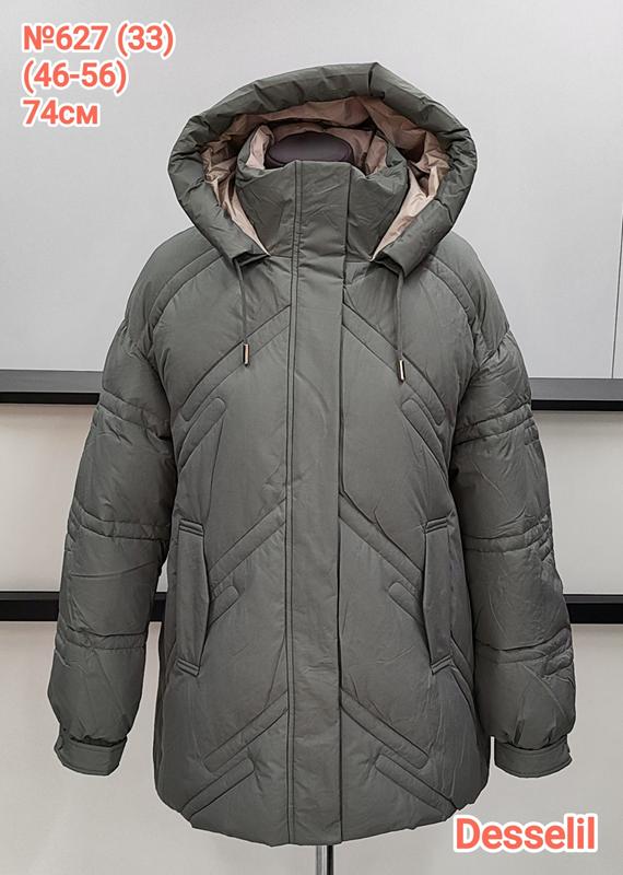 Куртка Monarlir (46-56) 627-33 olive (зима)