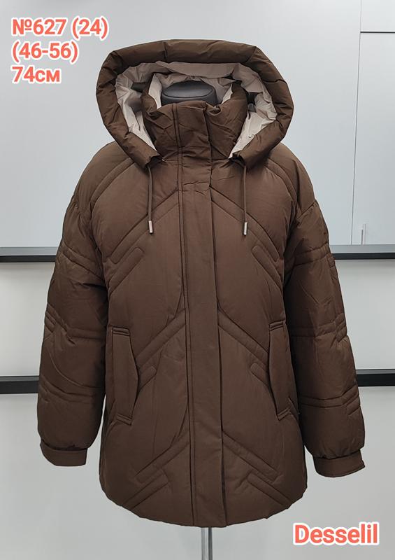 Куртка Monarlir (46-56) 627-24 brown (зима)