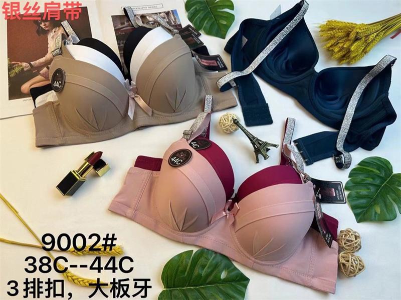 Бюстгальтер Redoor (D) 213-9002 D mix (деми)