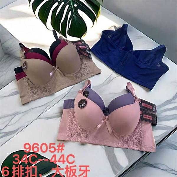 Бюстгальтер Redoor (C) 216-9605 C mix (деми)