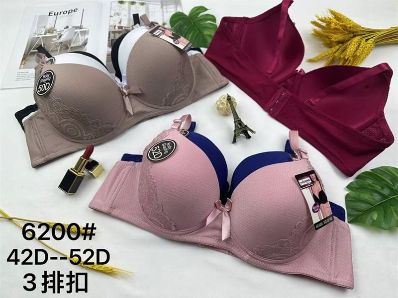 Бюстгальтер Redoor (D) 219-6200 D mix (деми)