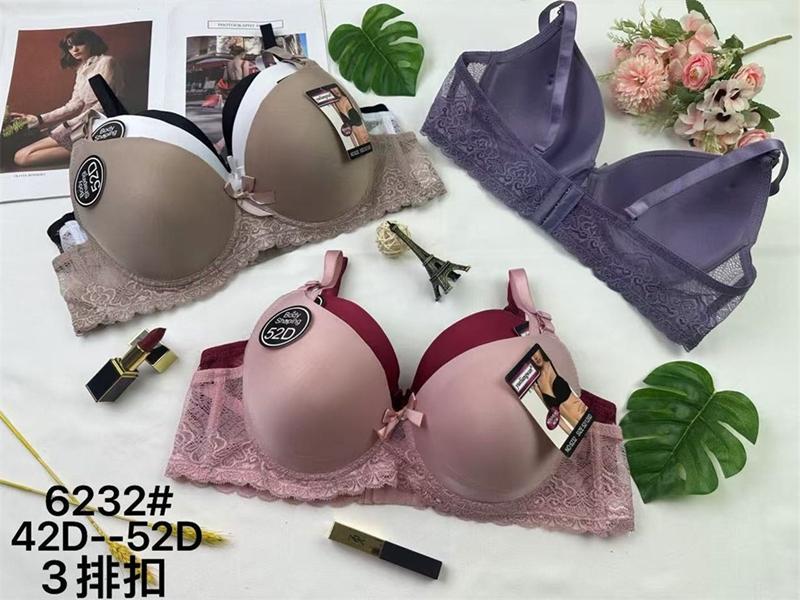 Бюстгальтер Redoor (D) 222-6232 D mix (деми)