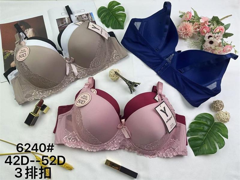 Бюстгальтер Redoor (D) 224-6240 D mix (деми)