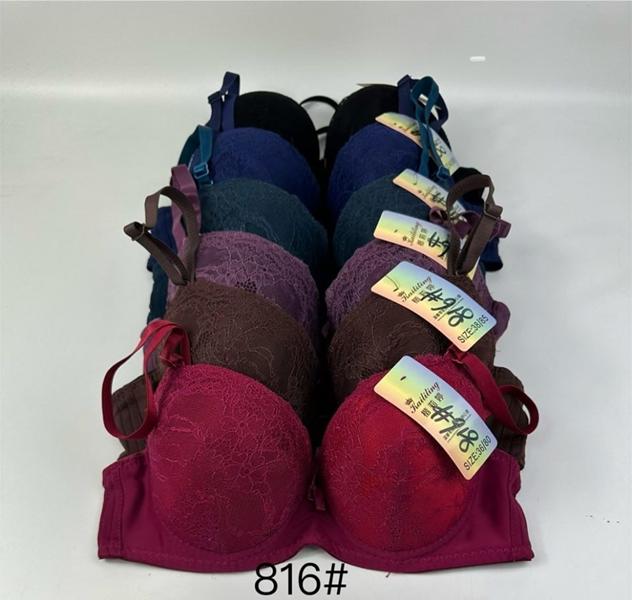 Бюстгальтер Redoor (36-42) 228-816 mix (деми)