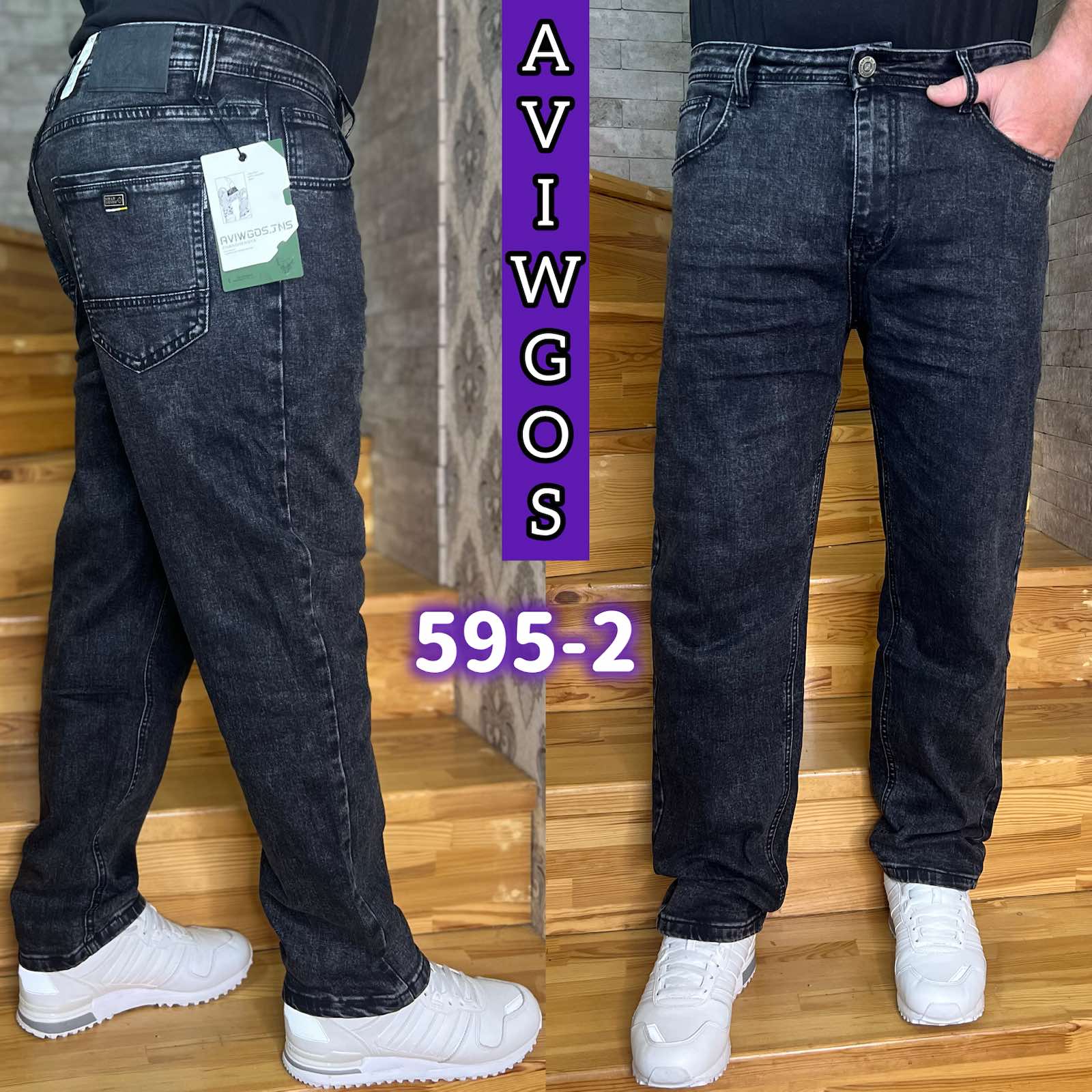 Джинсы God Baron (29-38) 595-2 blue (деми)